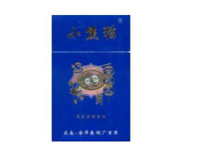 镇江 进口香烟