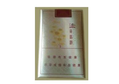 浙江比较高档的香烟