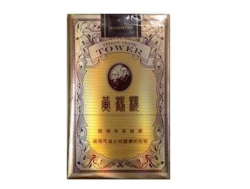 进口香烟在哪买