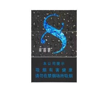 怎么制作香烟里面的爆珠
