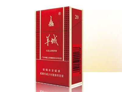 襄阳卖进口香烟
