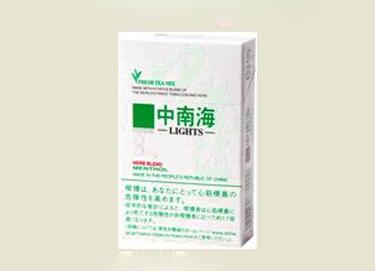 3元皖烟香烟进货渠道