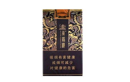 MACAU(澳门)香烟多少钱一包