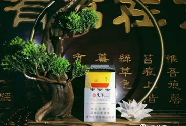 好彩蓝莓双爆珠香烟