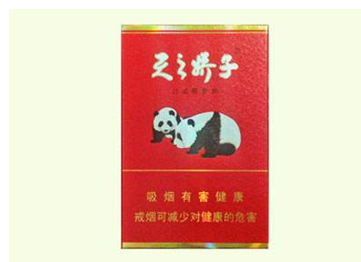 好彩柠檬双爆珠香烟