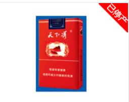 国酒香烟没有爆珠
