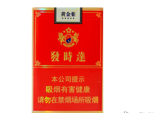 麦德龙有进口香烟