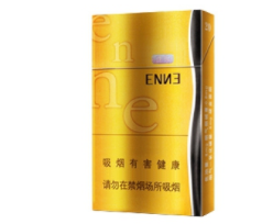 爆珠的香烟外国叫什么