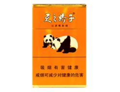 进口香烟爱你价格