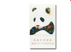 进口香烟代理价格
