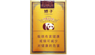 卖进口香烟归谁管