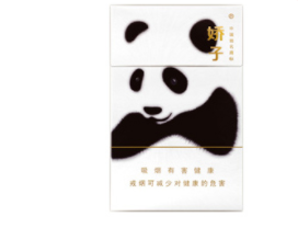 女士爆珠香烟韩式
