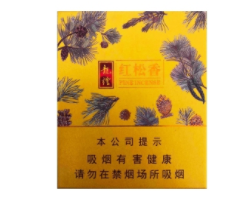 龙口有回收高端香烟的吗