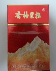 红旗渠高端香烟