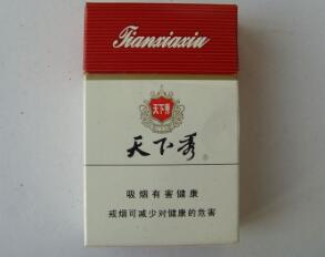 德州香烟爆珠价格表