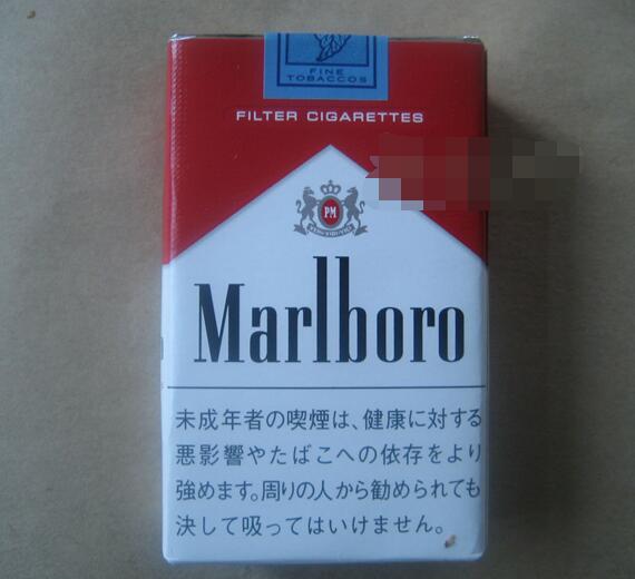 5元环球香烟批发渠道