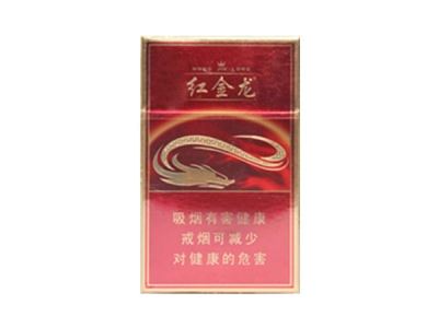 玉溪香烟进货渠道