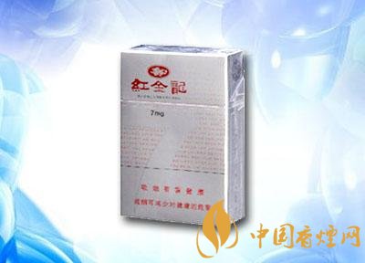 8元茂大香烟批发