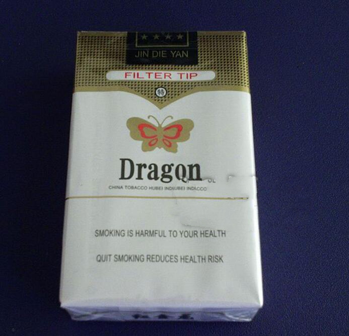 双月湾进口香烟