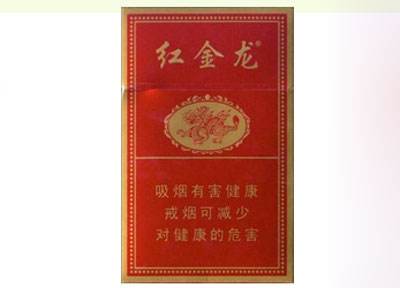 允许进口香烟