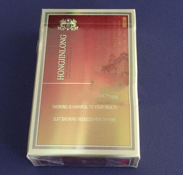 安徽出名的高端香烟品牌