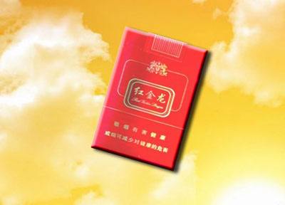 4元熊猫香烟批发