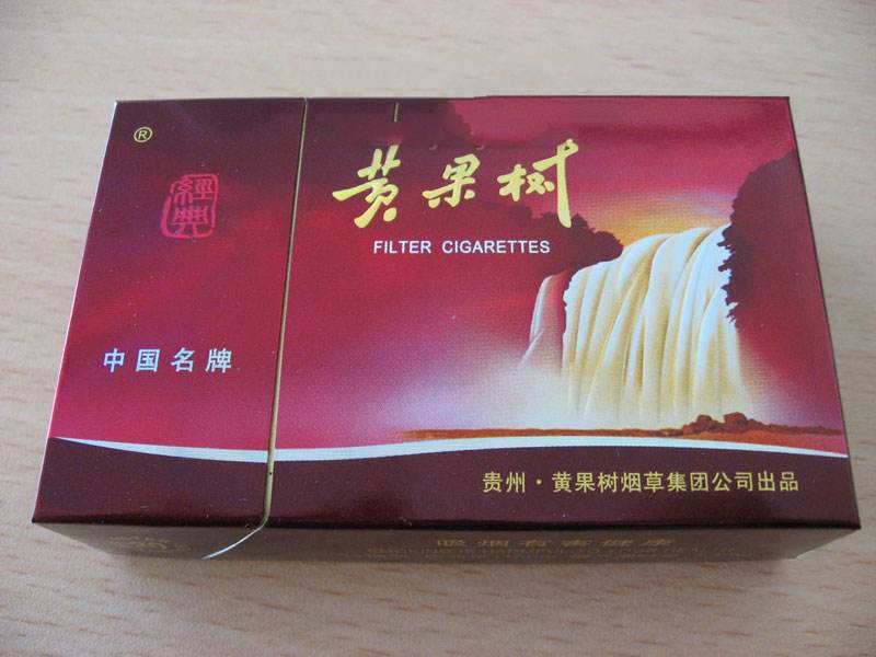 爆珠香烟燃得快吗