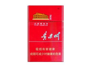 进口香烟途径