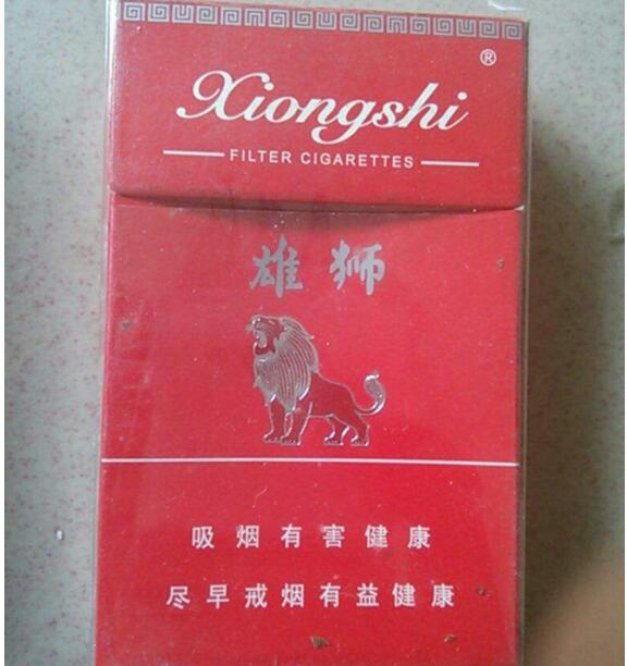 5元香梅香烟