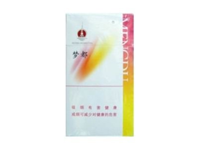 虎林哪里卖高档香烟的