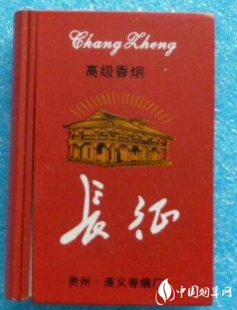 哪个地方出售高档香烟