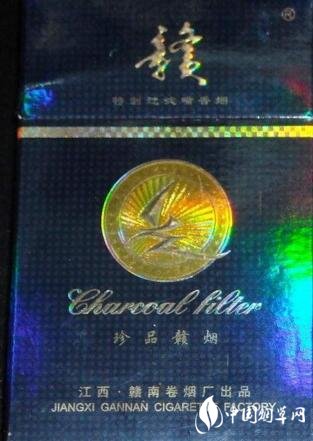 哪几种香烟最高档