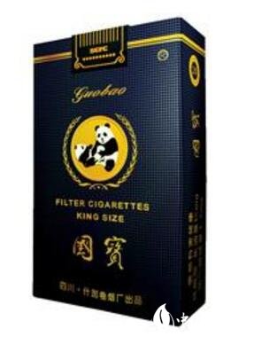 高端香烟合集