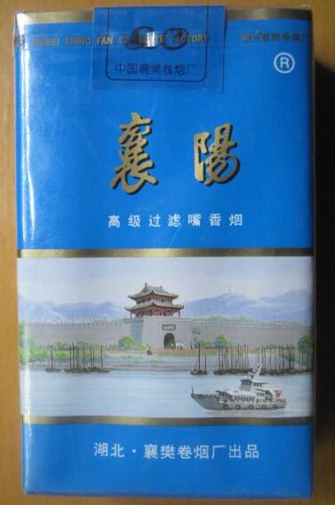 高端酒店香烟排行榜