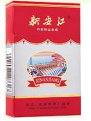 4元帝豪香烟一手货源