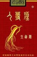 双叶香烟批发