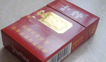 湖北销售的进口香烟