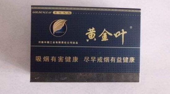 收购高端香烟吉安市