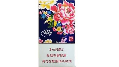 3元黄果树香烟货源