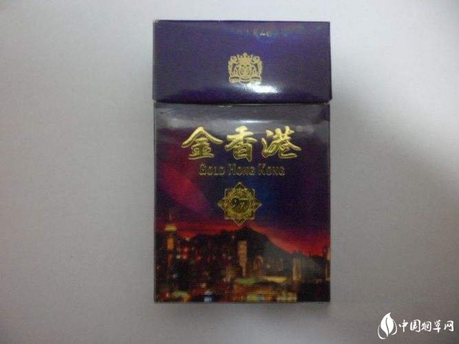 江西省高端香烟