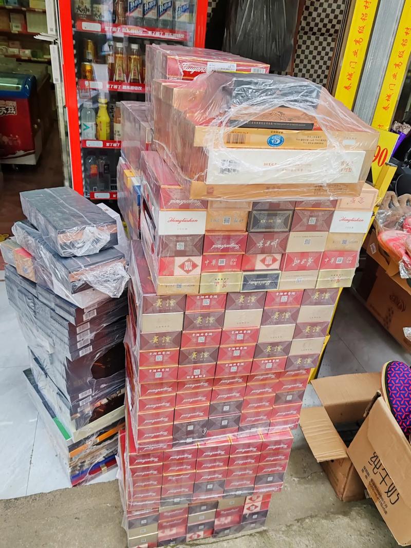 一手香烟批发(一手香烟批发货源网)