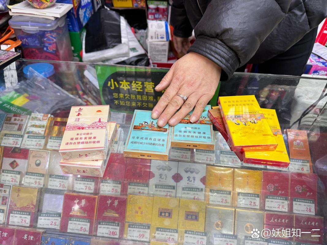 雁塔内哪有外烟(大雁塔烟盒)