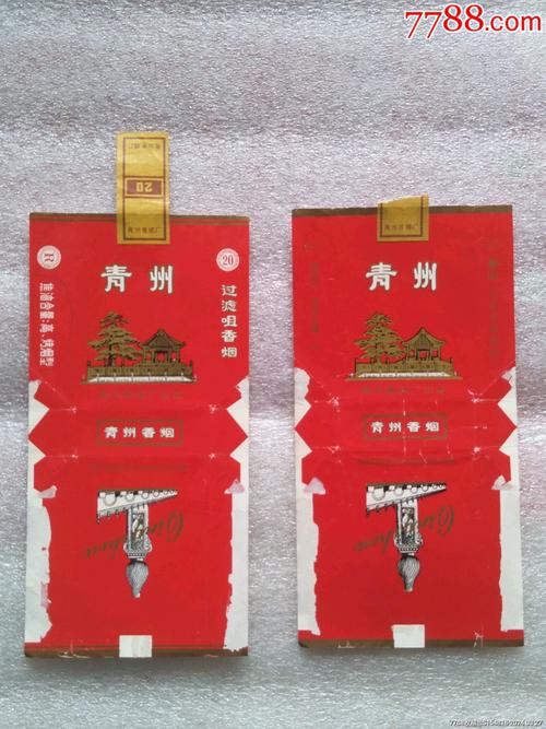 便宜青州香烟厂家【青州 香烟】