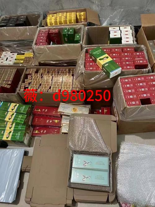 网购香烟批发，便捷新选择，揭秘低成本创业之道