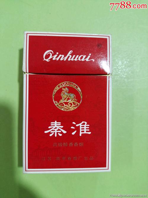 便宜秦淮香烟批发【秦淮香烟和南京香烟】