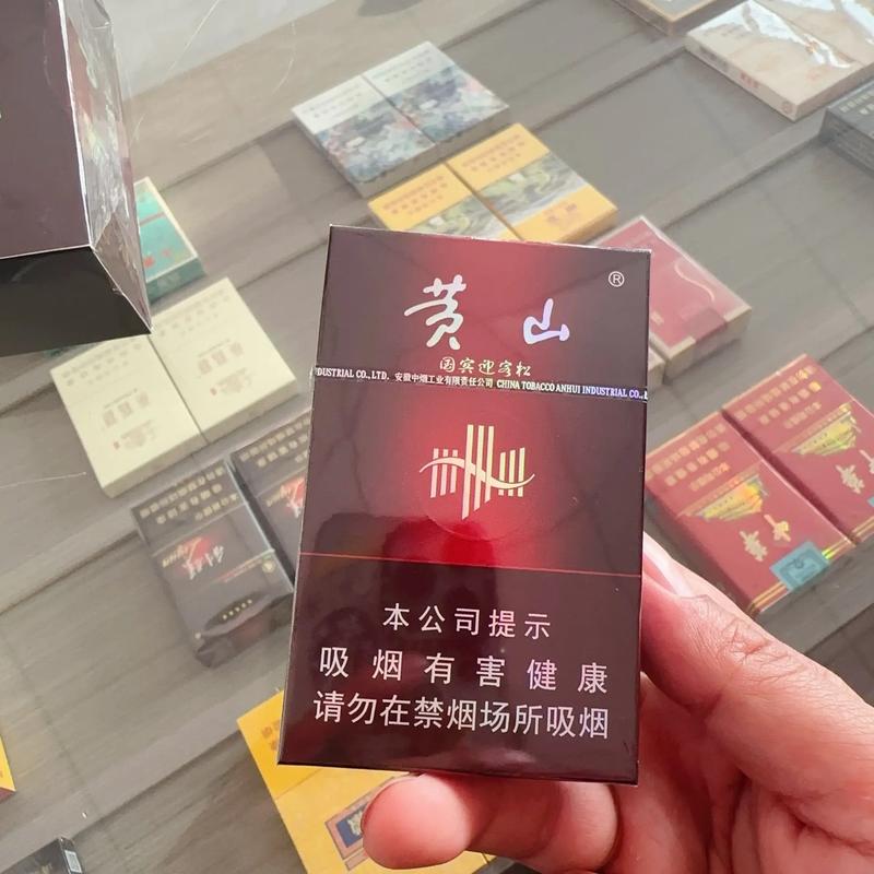 便宜迎客松香烟进货渠道【迎客松香烟价格赢客】