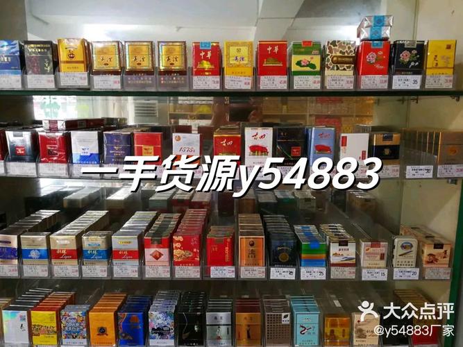 云霄香烟批发零售业务在中国是受到国家严格监管的。以下是一些基本的操作步骤和注意事项