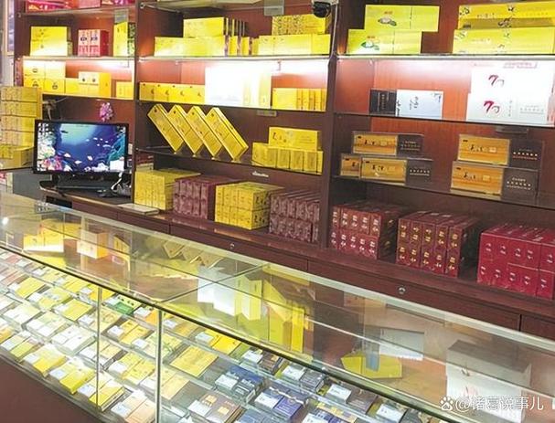 香烟批发店【香烟批发店在哪里】