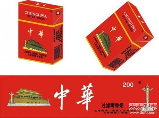10元中南海香烟品质评测性价比之选口感体验深度解析