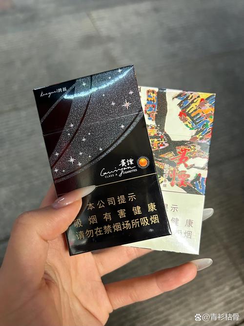 爆珠香烟哪款好最贵【爆珠香烟哪款好抽】